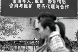 新河为什么选择专业追讨公司来处理您的债务纠纷？